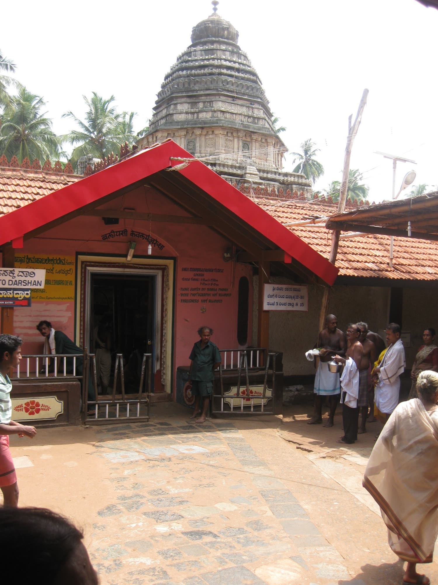 Entrance of the Mahabaleshwar Temple at Gokarna, Karnataka